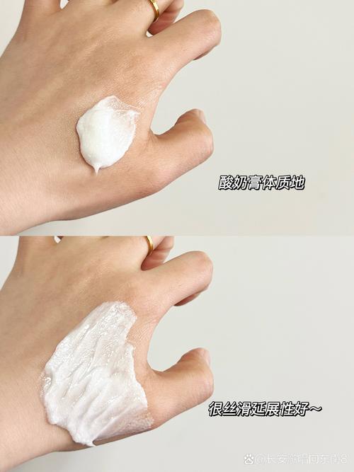 香精洗面奶伤皮肤?敏感肌更危险?