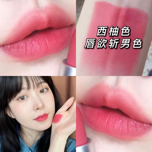 白皮口红怎么选?显白颜色有哪些?