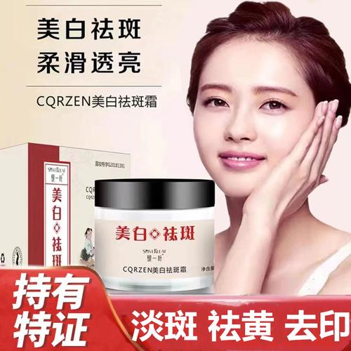 皮肤干燥长斑,护肤品怎么选?