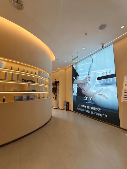 北京皮肤科祛斑哪家医院效果最好?