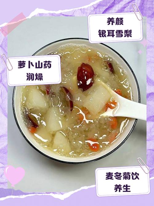 女人干涩吃什么食物能快速缓解?