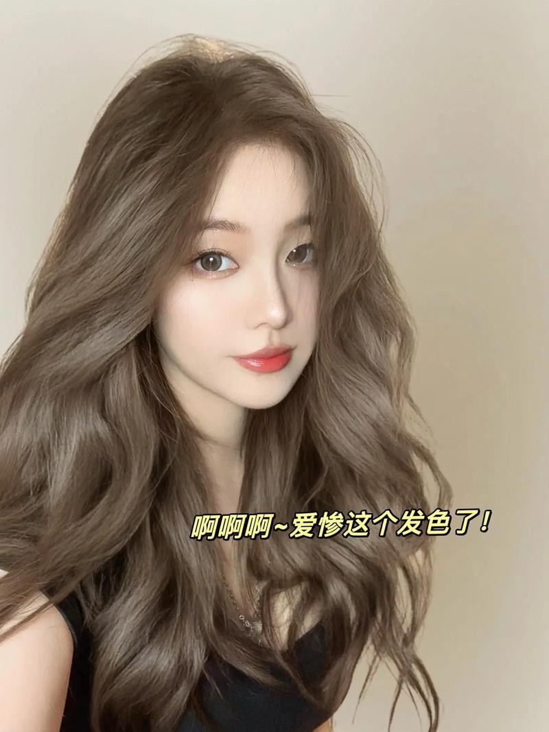 肤色黑选发色,什么颜色最显白?