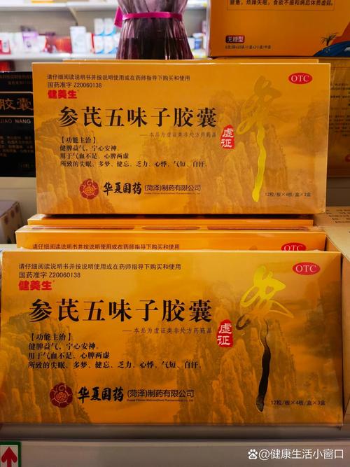 更潮热出汗,药食怎么选?