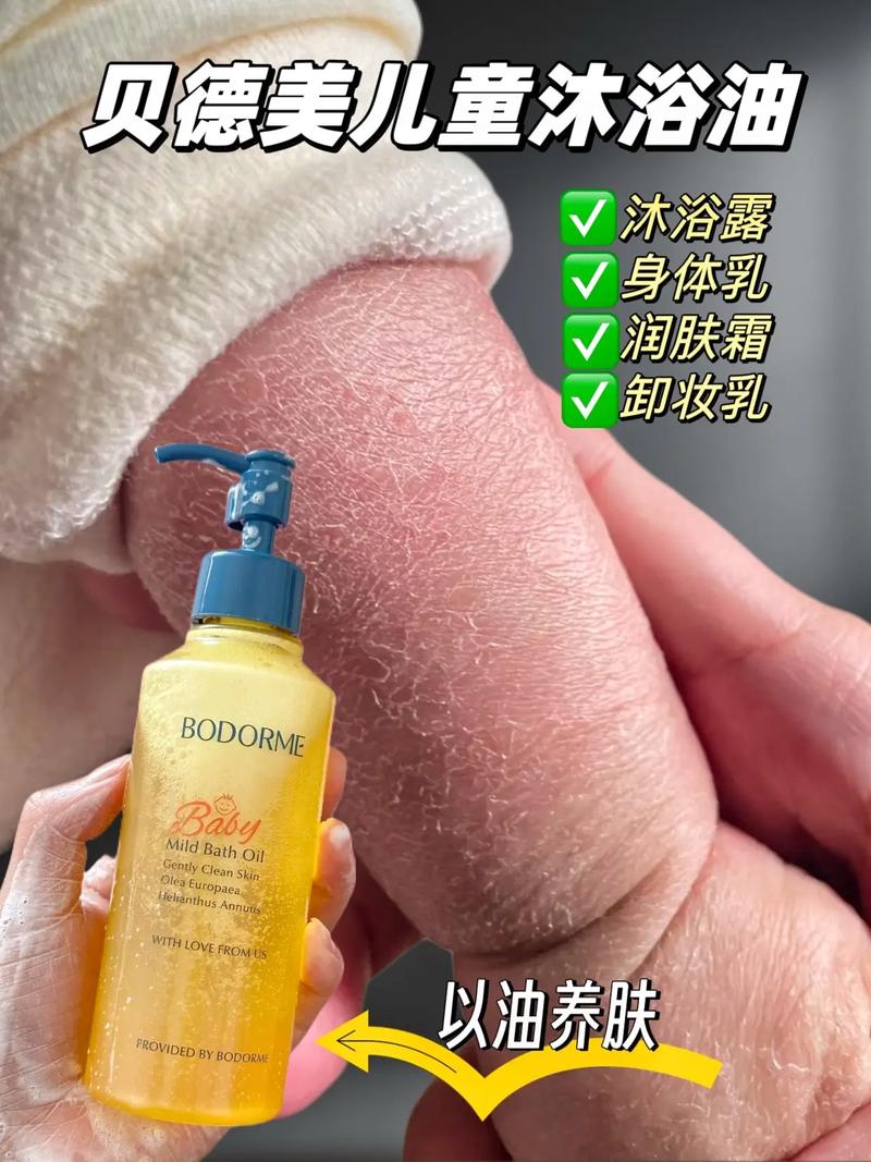 新生儿皮肤干燥脱皮是何原因?