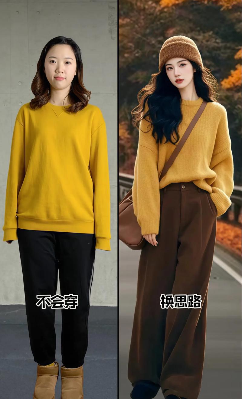 黄皮选衣色,哪些显白不显暗?