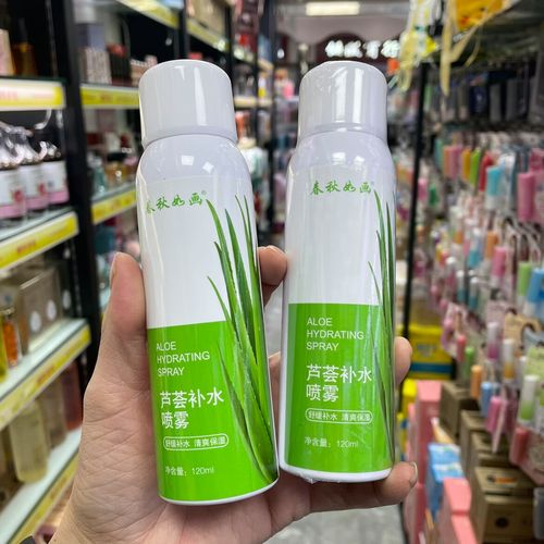 皮肤干补水,选什么护肤品效果好?