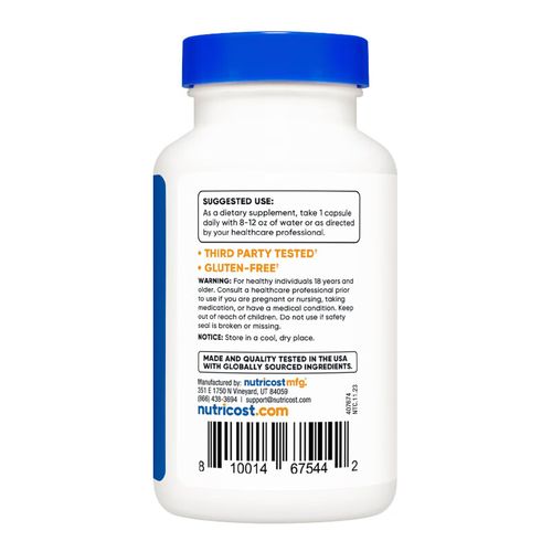 口腔溃疡维生素B2一次吃几粒?