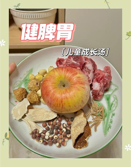 孩子抵抗力差,吃什么能增强体质?
