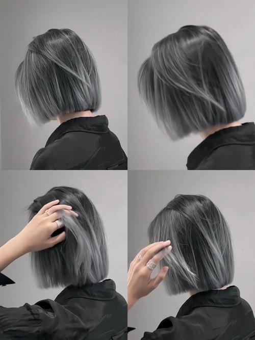 黑皮肤染发,什么颜色显白又好看?