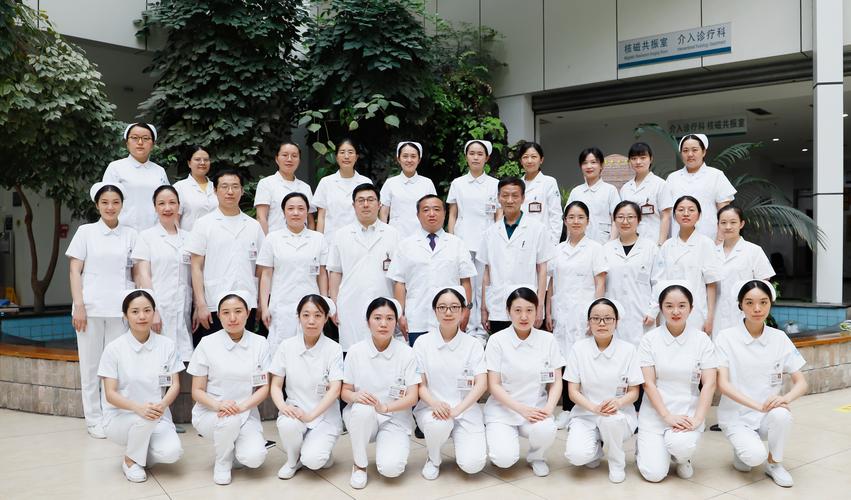 四川省皮肤研究所四道街皮肤科怎么样?