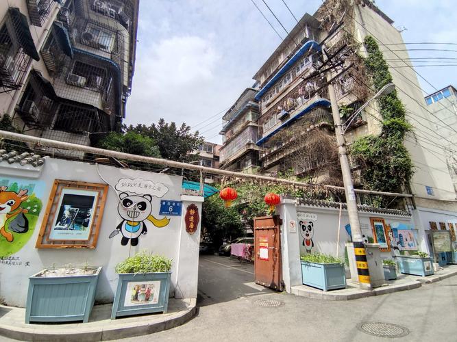 四川省皮肤研究所四道街皮肤科怎么样?