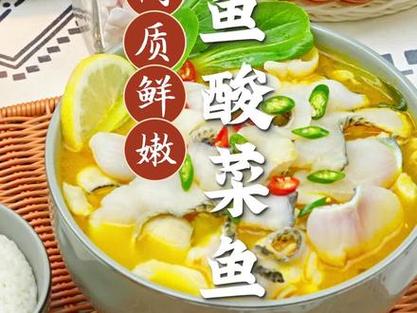 如何品尝食物的味道?