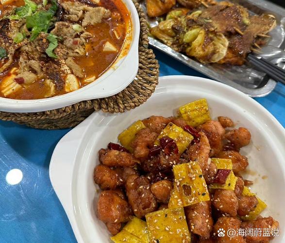 如何品尝食物的味道?