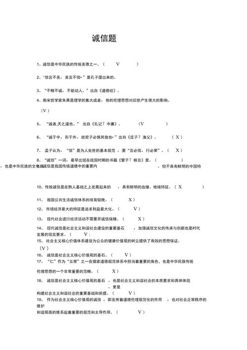 食物里的激素安全吗?