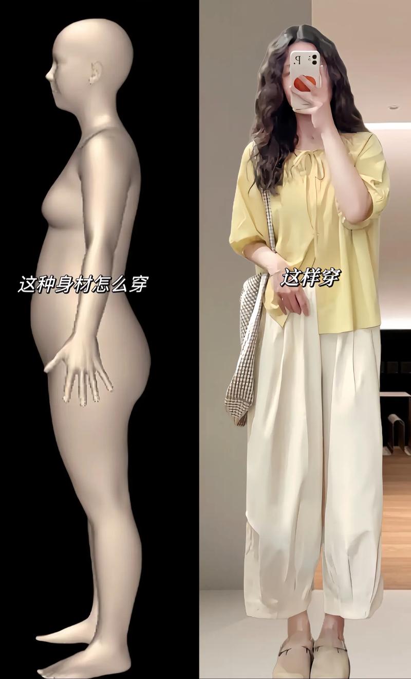 皮肤黄穿什么颜色显白提气色?