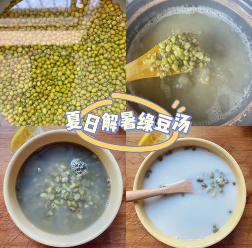 绿豆汤真能治口腔溃疡吗?