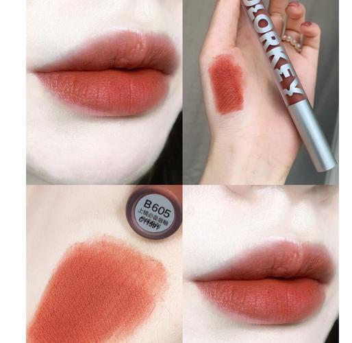 皮肤黄选口红,什么颜色显白不显暗?