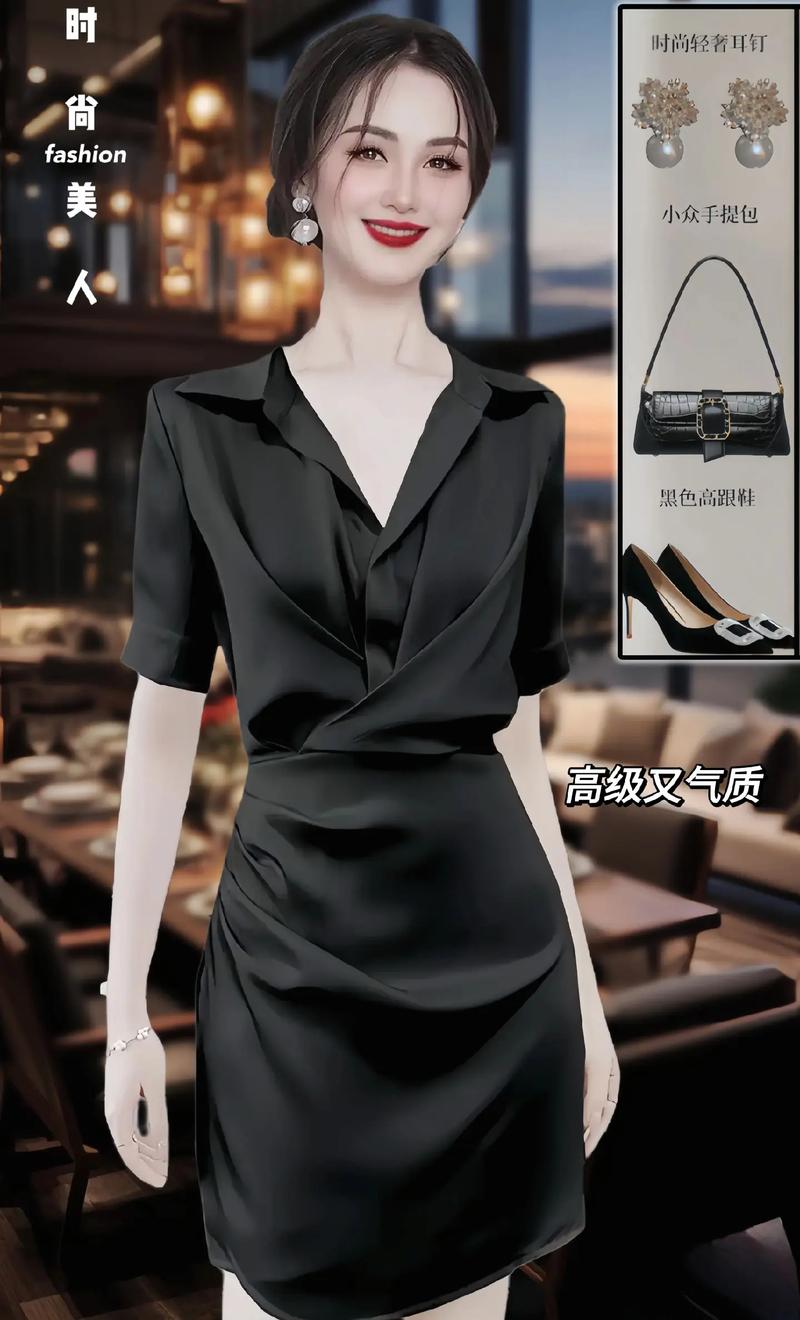 肤色黑选衣色,如何显白又时髦?