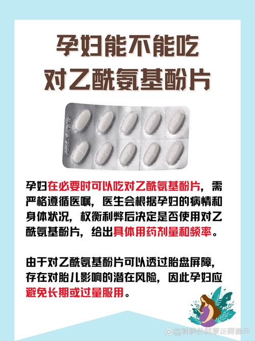 食物中毒在家处理该吃什么药?