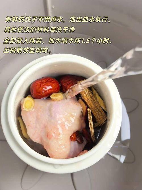 吃啥能补雌激素?