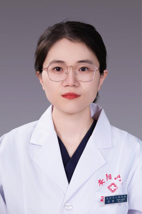 第四军医大学口腔医院怎么预约挂号?