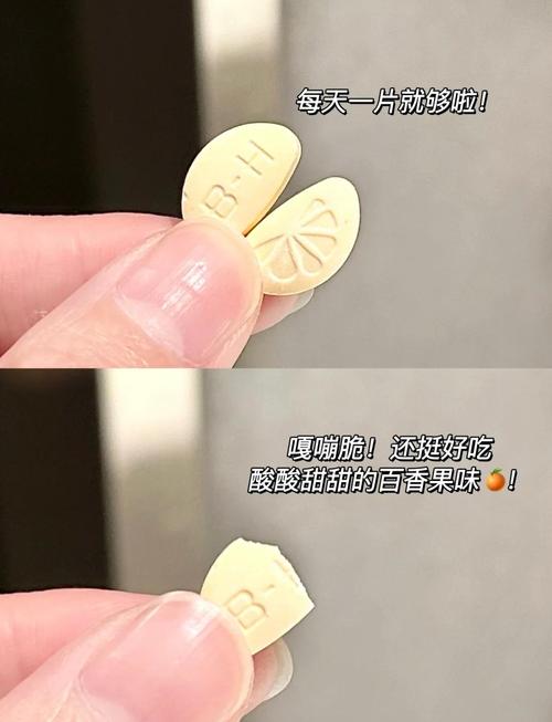 维C泡腾片真能治口腔溃疡吗?
