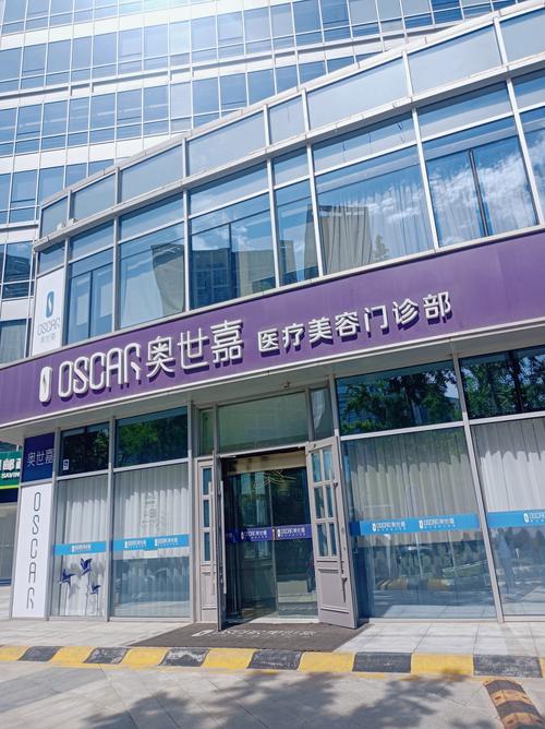 华美口腔口腔美容医院评价如何?