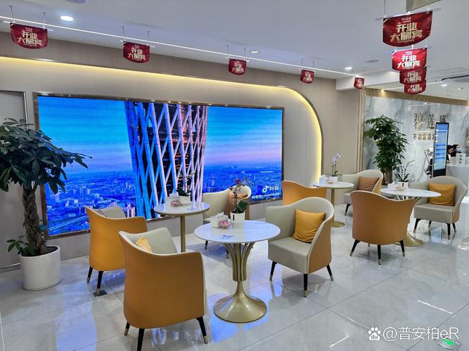 格莱美口腔网上预约怎么操作?