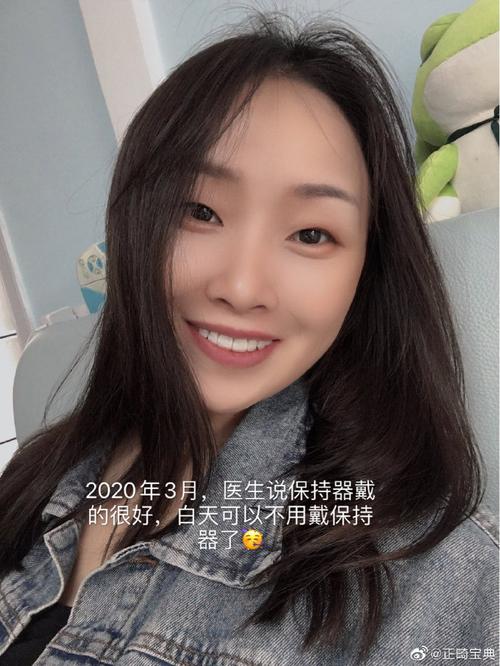 格莱美口腔网上预约怎么操作?