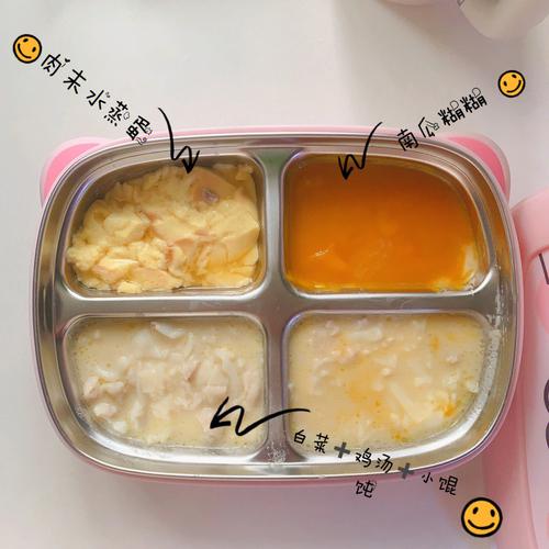 扁桃体术后吃什么食物恢复快?