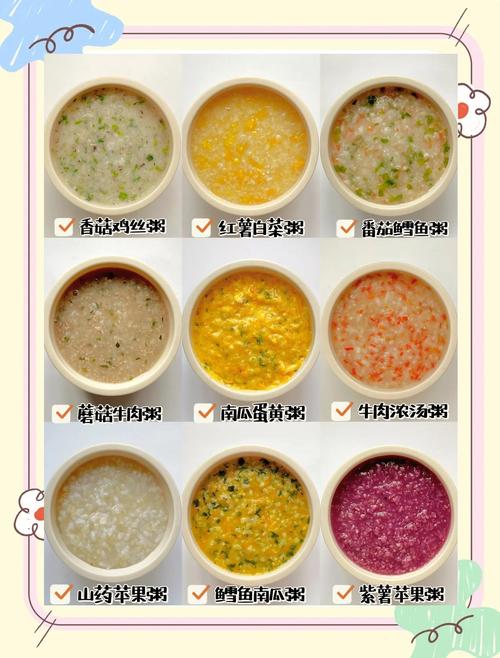 9月宝宝腹泻吃什么食物好?