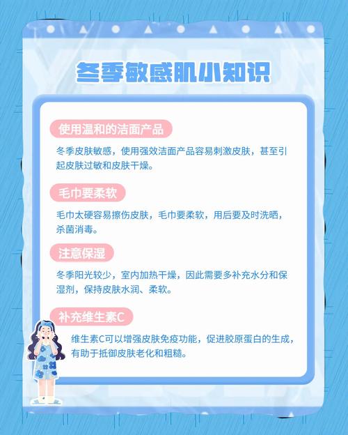 护肤如何实现光滑水润?