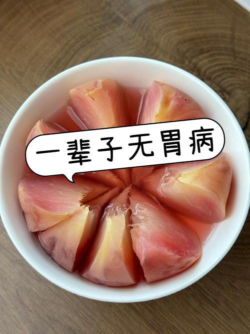 幽门螺旋杆菌感染后,吃哪些食物能缓解不适?