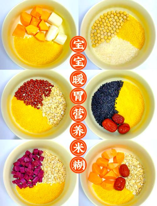 婴幼儿便秘吃什么食物能缓解?