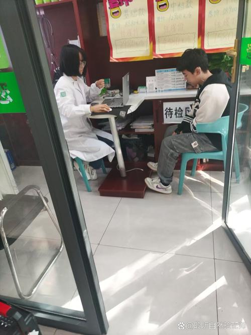 平顶山市第一人民医院口腔科怎么样?