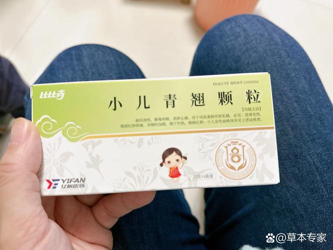小孩喉咙发炎发烧吃什么食物好?