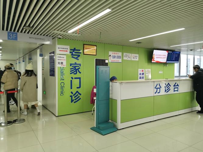 中国医学科学院皮肤病研究所治什么病?