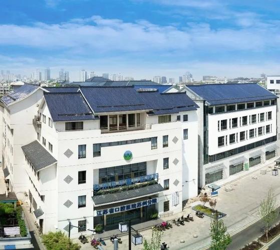 苏州华夏口腔医院是公立的吗?