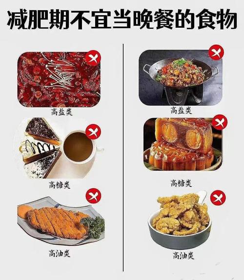 食物相克禁忌,是真的吗?