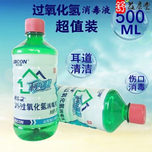 氨基多糖季铵盐皮肤冲洗液有何独特功效?