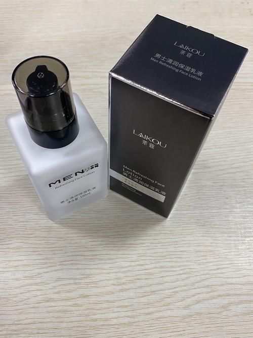 男士皮肤干燥,护肤品该怎么选?