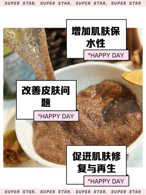 海藻面膜对皮肤到底有啥好处?