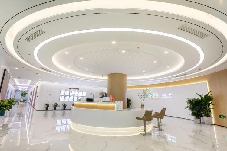 上海泰康拜博口腔医院靠谱吗?