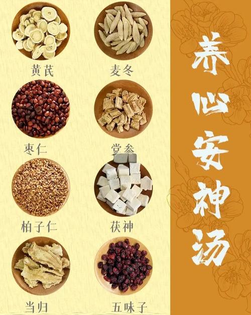 十大助眠食物真能让你睡得更健康吗?