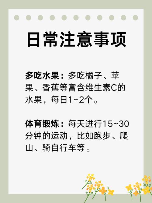 口腔溃疡喝维C泡腾片有用吗?