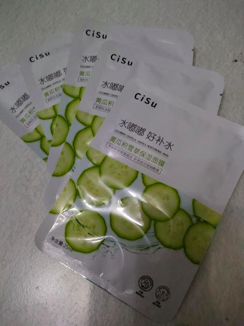 贴黄瓜片真能护肤吗?