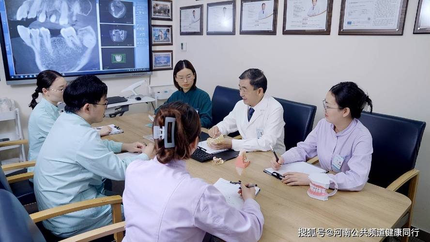 河南大学第一附属医院口腔科怎么样?