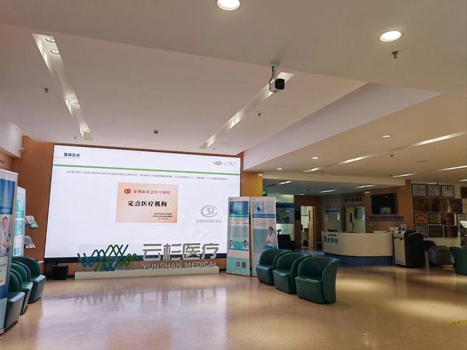 河南大学第一附属医院口腔科怎么样?