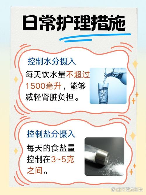 肾囊肿忌口,哪些食物水果不能吃?