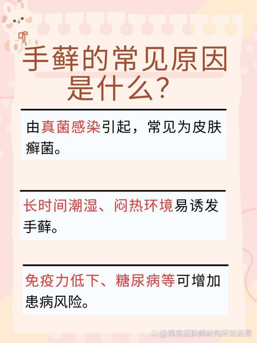 皮肤瘙痒缺哪种维生素?